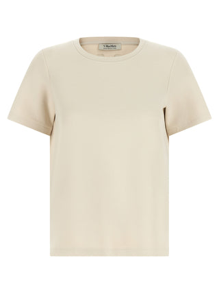 'S Max Mara Beige Cotton Sportswear