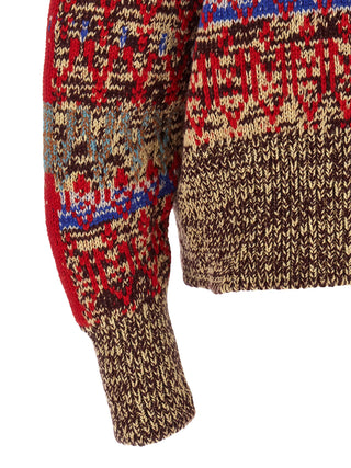 Dries Van Noten Multicolor Wool Cardigan