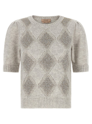 Twinset Gray Marabou Cardigan